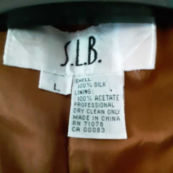 Silk Faux Leopard Vest - Picture 3 of 3